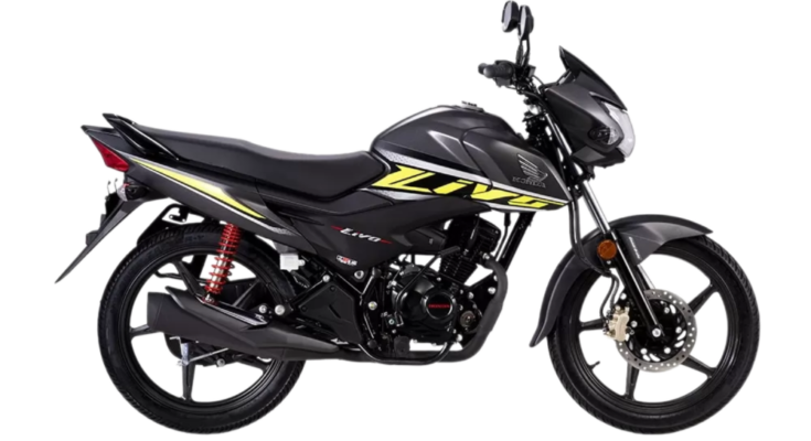 Honda Livo Bike Price & Specifications in Pakistan 2024